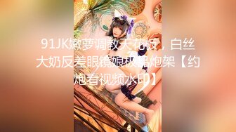 纯情少女【黄瓜别吃】叛逆期少女~居家全裸诱惑~道具自慰【20V】 (15)