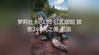 日常更新2023年12月15日个人自录国内女主播合集【173V】 (64)