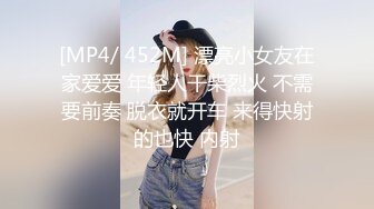 JDMY003.密友.第三集.精东影业