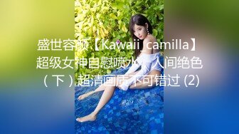 性感翘臀碎花裙，浙传“小倪妮”让人欲罢不能