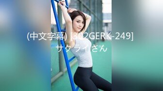 日常更新2023年8月18日个人自录国内女主播合集 (101)