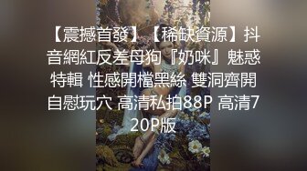 自录无水印【杨贵妃秘史】P3  风骚熟妇超大号稀奇道具自慰喷水打炮吃鸡5月6-20【20V】 (6)