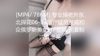 最新❤【精品泄密】流出 反差婊25（良家视图18套)各路淫妻美少妇露脸 口爆内射