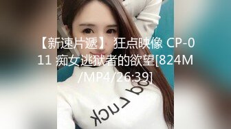 0574 多人活动后续