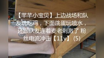 強推精品顏值不錯的大學情侶在簡易公寓的性愛（二）