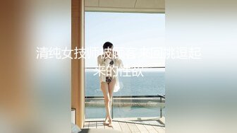 核弹巨乳和老公啪啪【巨乳妈妈】怀孕期间老公把小姨子干了【40v】 (2)