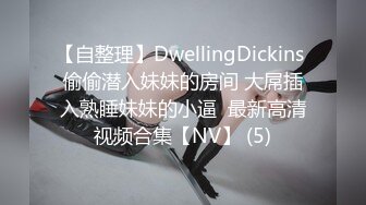 Nicolove妮可 - P站华人女优，暗黑海外界的国产新秀