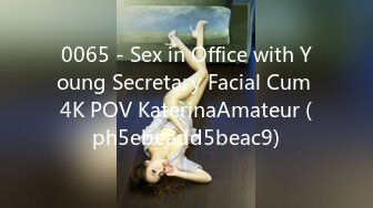 FC2-PPV-2903429 [否] [完整外观] 文学院整洁的美女Yuki-chan＃5未经授权的阴道射精NTR性[与黑人有第一性印象特权]