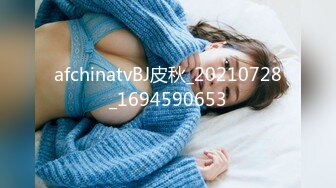 [MP4/892MB]果凍傳媒 91YCM085 爽操鬼滅女神 斑斑