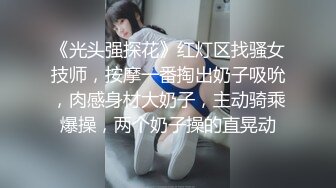 纹身黑丝小妹被小哥床上各种玩弄，听狼友指挥道具抽插手抠玩弄骚逼，淫水多多浪叫不止，多体位爆草蹂躏刺激