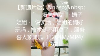 【新片速遞】 ✨【胸奴狂喜】日本前AV女优童颜J乳美少妇「さくら悠」「樱花悠」OF大尺度自慰、口交、乳交、性爱私拍【第三弹】[5G/MP4/1:55:40]