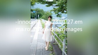 【续集2】和单男一起3p老婆。满足老公的淫妻癖好