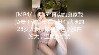 [MP4]麻豆传媒最新出品MMZ-005都市狐妖传说-胡心瑶