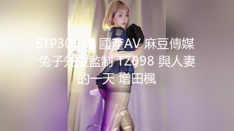 重磅！高门槛梦幻联动，顶级绿帽网红大咖联手【绿帽女友 你的大婊姐】，当着男友的面给戴绿帽子 (5)