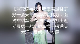 大奶子黑丝一线超模，全程露脸跟小哥玩3P，口交大鸡巴高清镜头淫荡刺激，前插后入一起玩弄表情好骚叫声可射