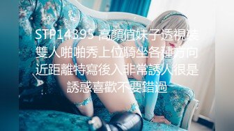 [MP4/ 1.51G] 双飞名场面！清纯甜美00后美少女！两妹子轮流操穴，旁边炮击自慰