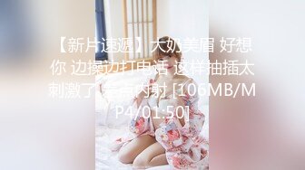 【AI换脸视频】李一桐 饥渴的女健身教练，勾引洗澡中的学员