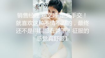 [MP4]迫不及待想被操极品气质短发美女米拉，娇小身材性欲强，白色丝袜情趣开档内裤，穿着高跟鞋站立后入骑坐猛操