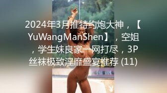 旅游区女厕全景偷拍9位美少妇各种肥美的鲍鱼一一展示