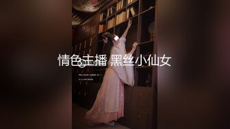 ✿职业装气质女神✿办公桌上爆操上门服务家教老师 气质尤物巨型肉棒彻底征服 这个火辣的身材你们想不想操