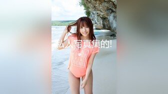 【新速片遞】&nbsp;&nbsp;百度云泄密流出视图❤️99年精日骚货美女刘璐自拍艳照和领导草逼车震性爱不雅视频[264MB/MP4/03:12]