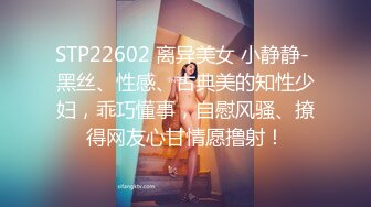 [MP4]天美传媒TM0118信奉神教的痴淫母女双飞美穴体验-沙美辰 赵雅琳