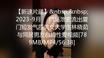 [MP4/120MB]学校澡堂偷拍一对狗男女在里面做爱抠逼，舔逼，吃奶,吹萧样样都会