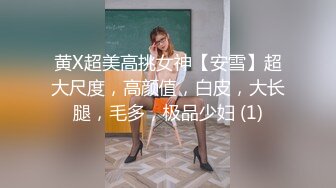 ✿反差白富美✿潮喷淫娃御姐〖小水水〗淫荡女友自慰被我发现，直接把鸡巴插进嘴里，操小骚穴喷水 太反差了