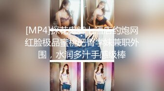 公司行政小姐姐，平时高冷见了我超乖，男：‘大不大，喜欢吗’，女：‘嗯喜欢，好啦你不要拍啦’，撒娇小美眉！