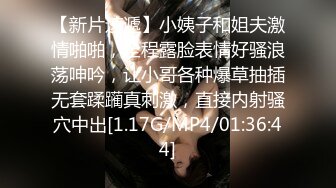 [MP4/ 5.04G] 流出酒店偷拍 震惊三观的情侣，女孩帮男友赚钱连续接客