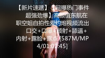 淫骚甜美炮友邀我一起开直播～无套中出就是爽