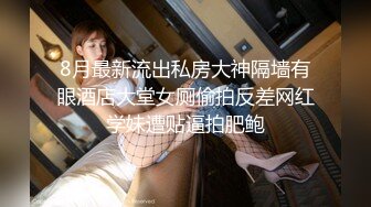 女神级制服上司一起工作好性福极品风情丝袜撩人受不了沦陷啪啪狂操干