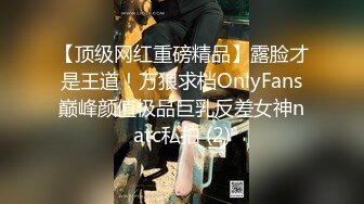 STP18241 虎牙小热巴高颜值红唇妹子双女自慰啪啪，特写震动棒抽插口交骑乘侧入大力猛操