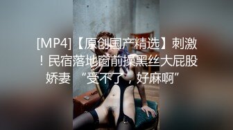 诗诗《最新顶流重磅》高人气PANS极品反差女神小姐姐【紫晶+诗诗+曲奇+果子+久凌】私拍露奶露逼风情万种挑逗对话依旧亮点