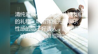 010办公室妹妹男友不在家，让我来给修电脑