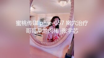 清纯女神【徐婉婉】白皙粉白的肌肤， 假JB狂插自慰 爽的冒白浆喷水， 下次我要换个更硬的鸡巴 果然是骚！!