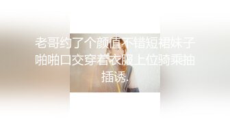 背着老公找我被爆操