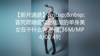 03年单女小炮友 骚B紧紧的