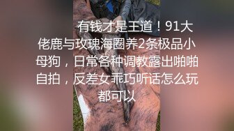 STP17837 【极品孕妇找隔壁老王】被人操怀孕了还出来发骚 玩浪穴到喷水 没想到小穴还如此粉嫩 老王忍不住舔玩