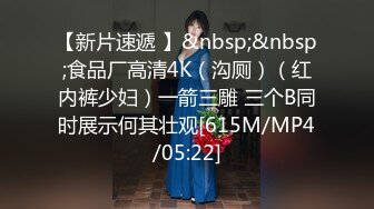 ❤️小仙女自我调教❤️极品粉嫩小姐姐〖酥酥〗白丝JK骚女儿双具玩弄嫩穴抽插，勾人小妖精太骚 太诱惑了