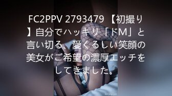 [miaa-703] 亀頭＆アナルW舐め吸い鬼フェラ遊戯クライマックス 浜崎真緒 乙アリス