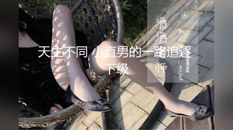 [MP4/ 518M]&nbsp;&nbsp;馒头逼一线天 无敌兔兔 带女神闺蜜一起，脱下内衣自摸揉奶，翘起屁股掰穴，厕所跳蛋塞穴呻吟