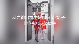 【OnlyFans】2023年亚籍女优 Ayakofuji 大奶风骚熟女刘玥等联动订阅，拍摄性爱订阅视频 女伴有白人也有亚洲人双女接吻 68