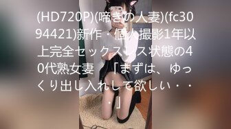 爱豆传媒 id-5314 性感女艺人化妆间勾引导演-觅嫣