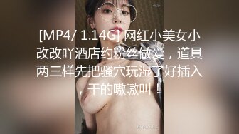 [MP4]STP28573 《最新众筹未公开作》情欲按摩师的夫前巨乳密技媚药施术【巨乳人妻娃娃性冷淡的NTR实战治疗】 VIP0600