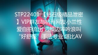 《最新福利重磅VIP精品》假面舞团风骚性感极品身材女模【嘉嘉】顶级会员版~露奶露逼各种丝袜透视劲曲摇摆挑逗~可撸