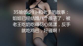 【新片速遞】 为了升职，无耐把自己老婆献给单位老领导潜规则 [46MB/MP4/11:02]