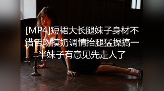 百度云泄密流出 美女大学生和男友的日常 先约会吃饭 再回家啪啪啪 【MP4/633MB】