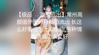 漂亮青春美眉吃鸡啪啪 身材苗条 特别爱笑爱运动的妹子 被大鸡吧多姿势输出 内射