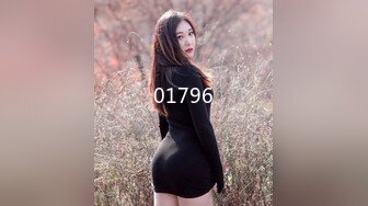 STP18265 国产自制A片出片量不多的女优livybaby出演【草食男的一日女友?充满粉红泡泡的恋爱系】